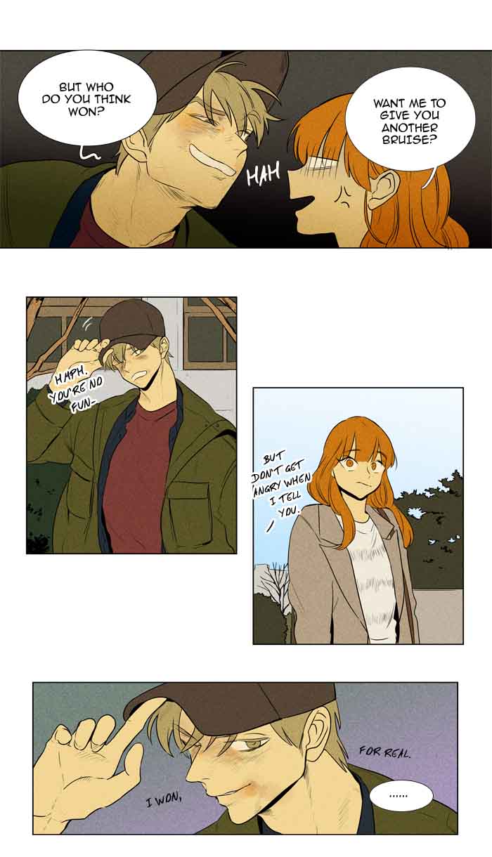 Cheese In The Trap 208 6