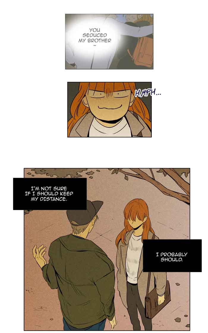 Cheese In The Trap 208 7