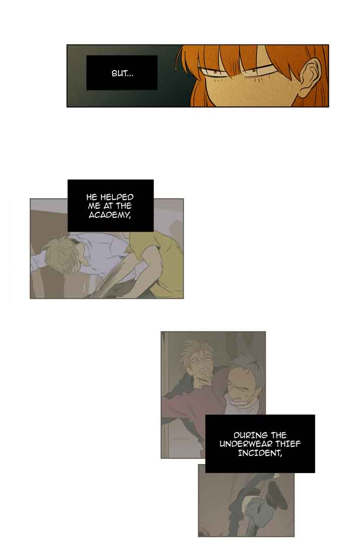 Cheese In The Trap 208 8