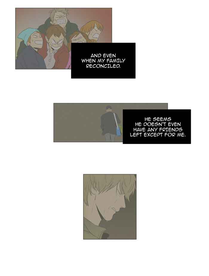 Cheese In The Trap 208 9