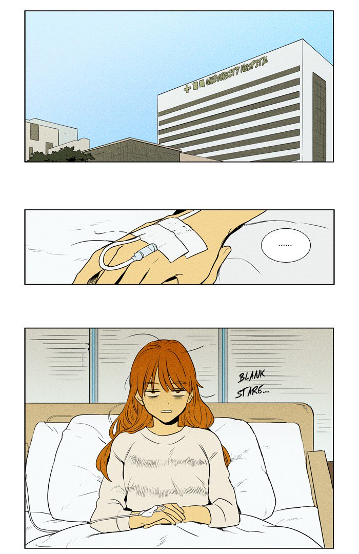 Cheese In The Trap 209 2