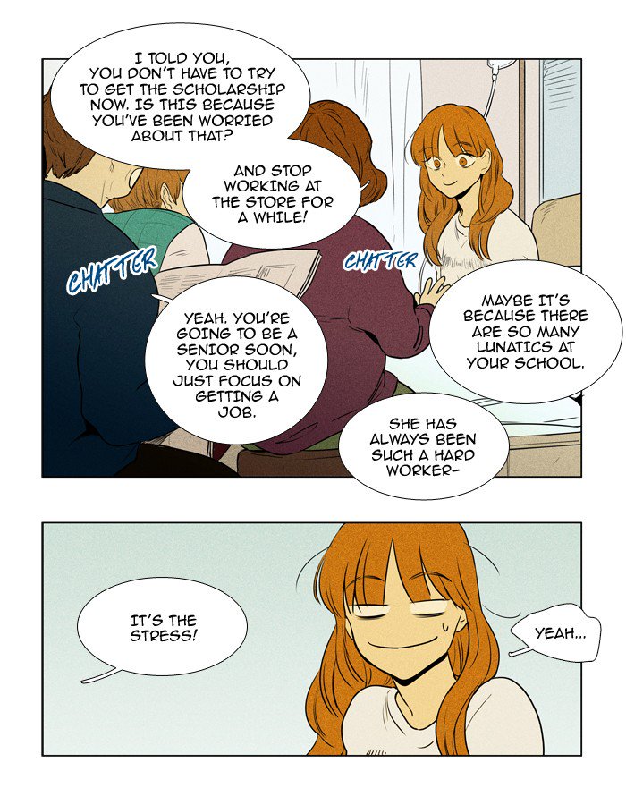 Cheese In The Trap 209 5