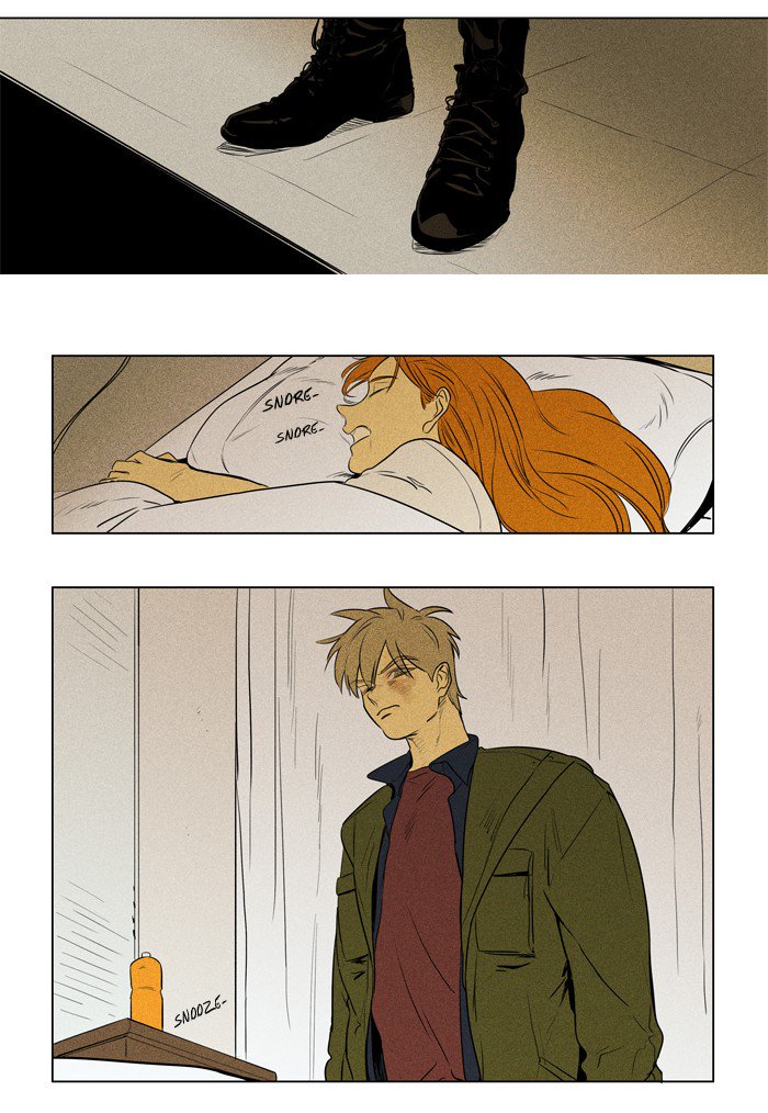Cheese In The Trap 211 7