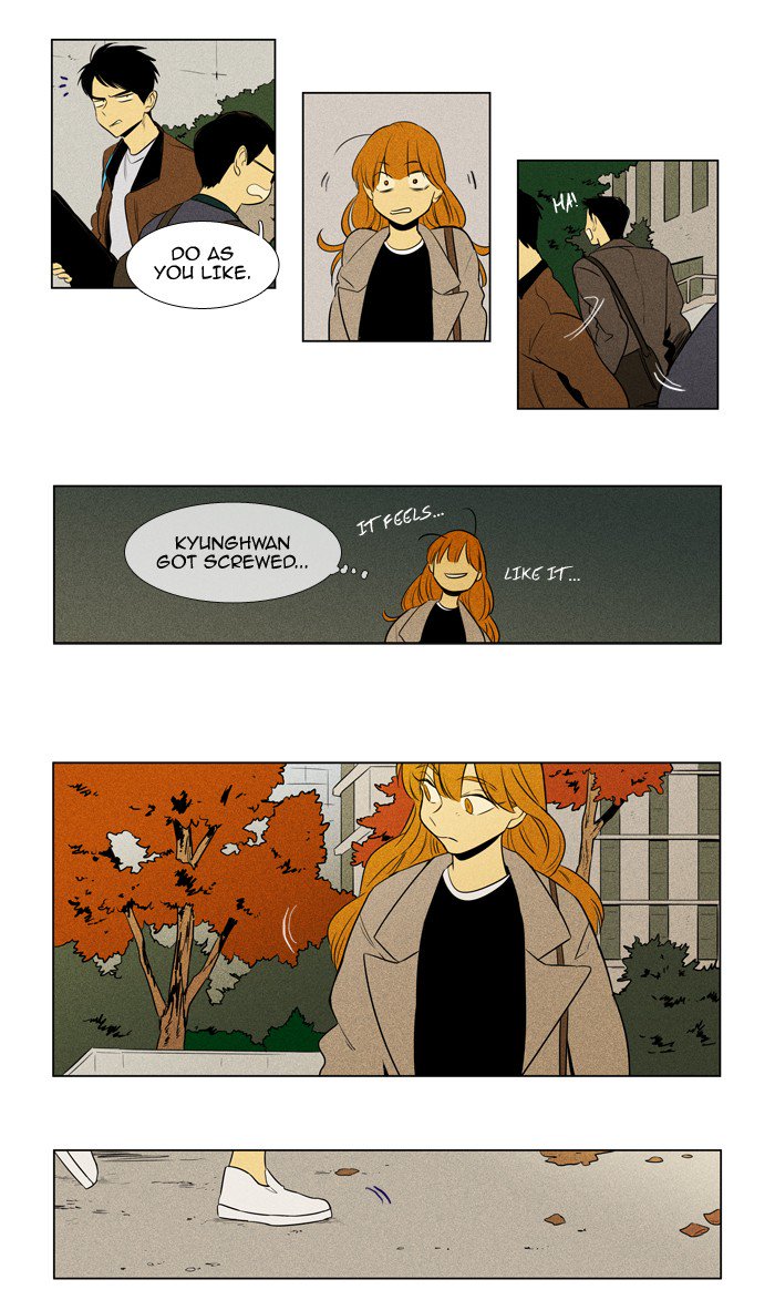 Cheese In The Trap 212 28