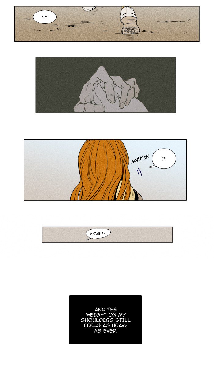 Cheese In The Trap 212 34