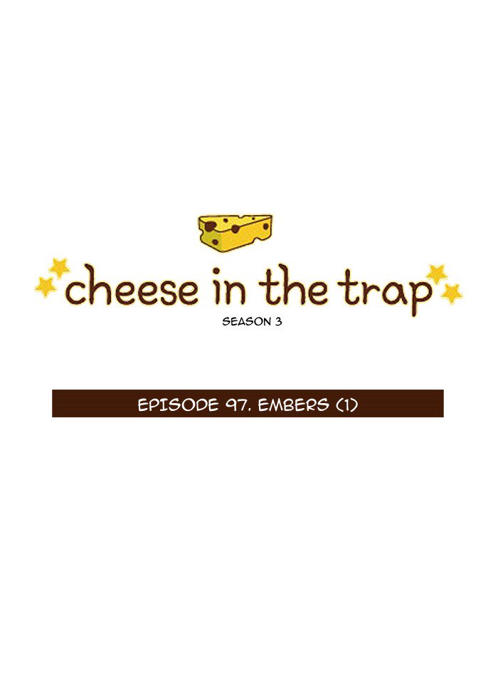 Cheese In The Trap 213 1