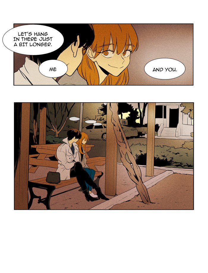 Cheese In The Trap 213 19