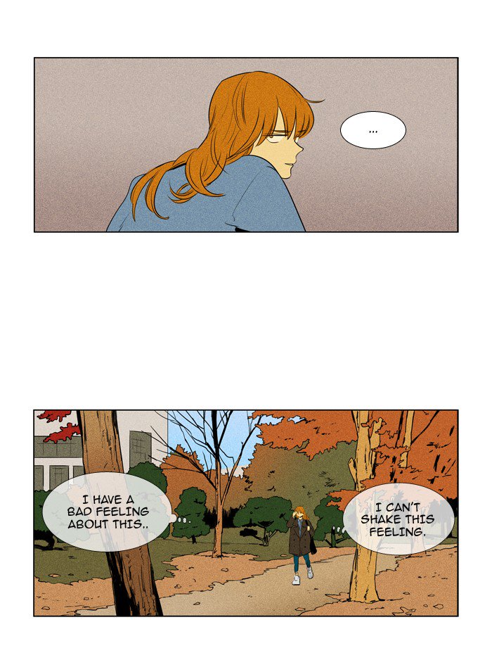Cheese In The Trap 213 28