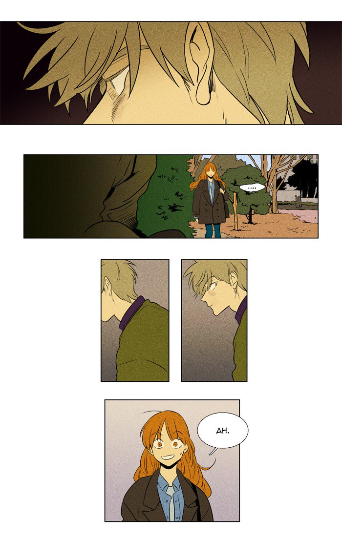 Cheese In The Trap 213 31