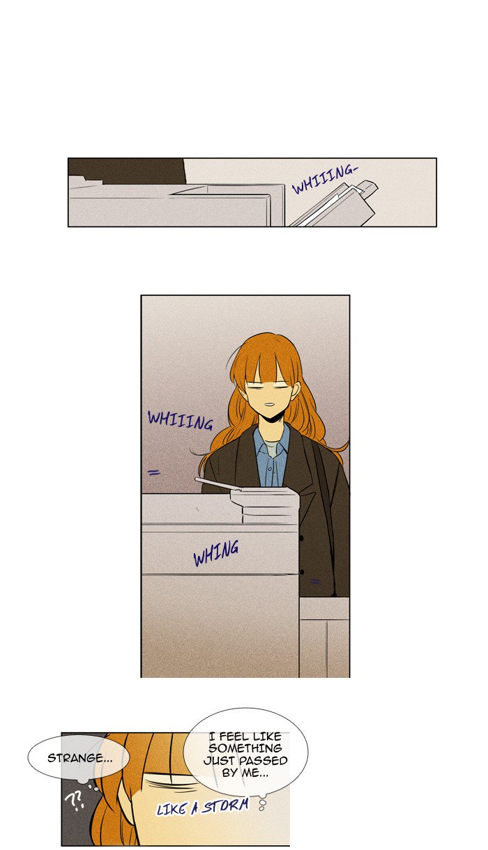 Cheese In The Trap 214 11