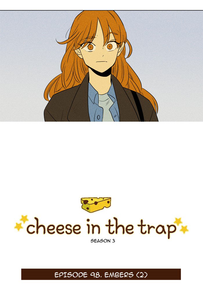 Cheese In The Trap 214 2