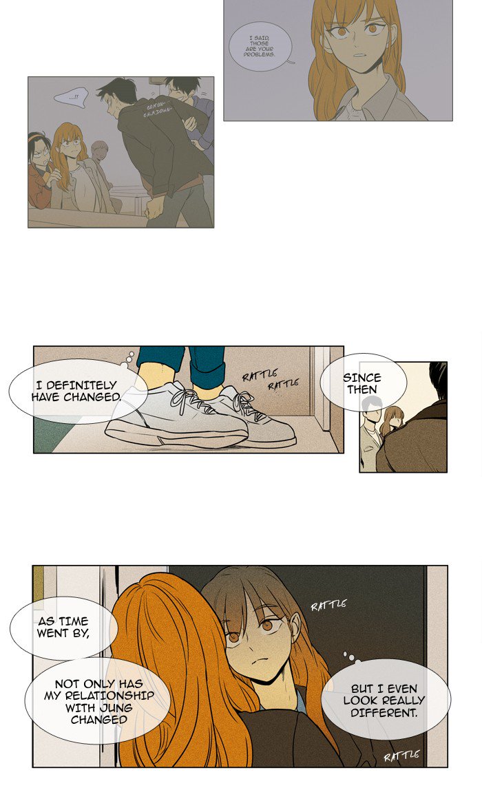 Cheese In The Trap 214 22