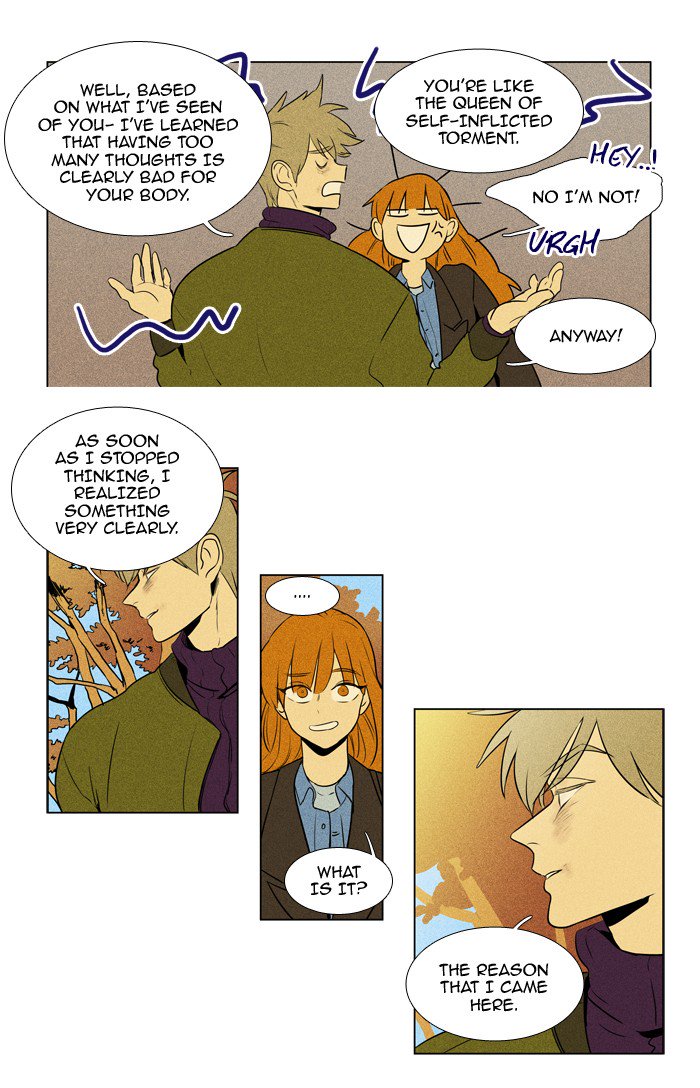 Cheese In The Trap 214 8