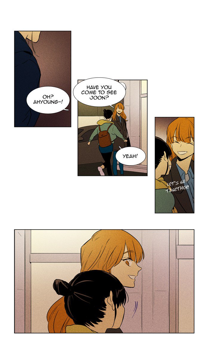Cheese In The Trap 215 13