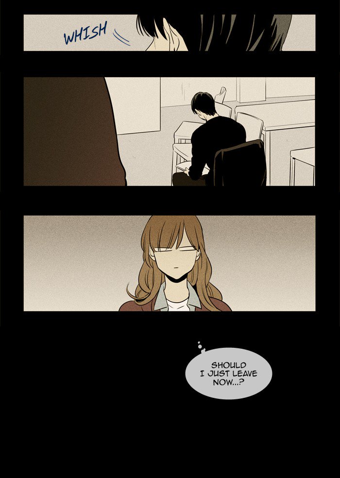 Cheese In The Trap 215 23
