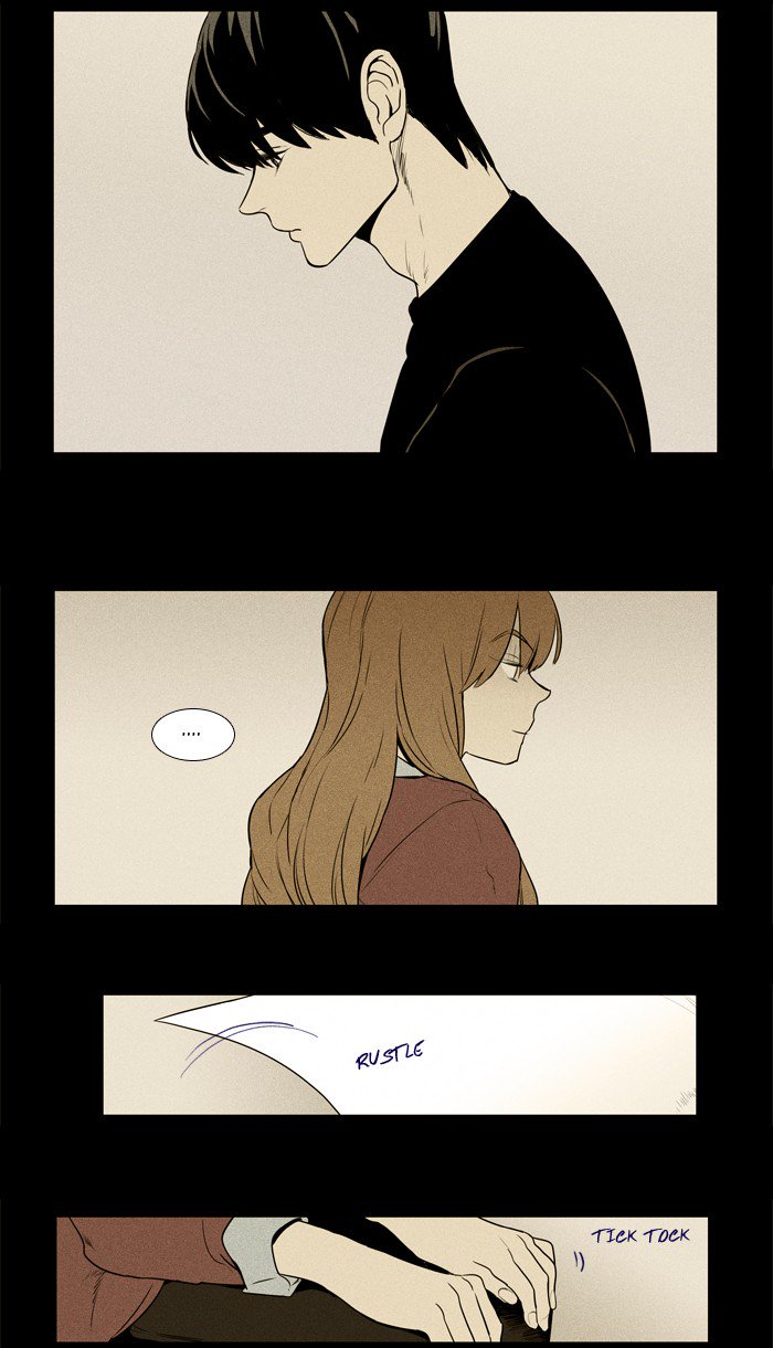 Cheese In The Trap 215 25