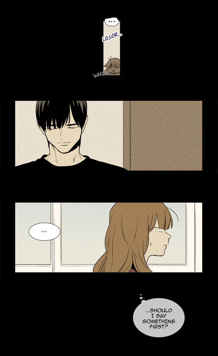 Cheese In The Trap 215 28