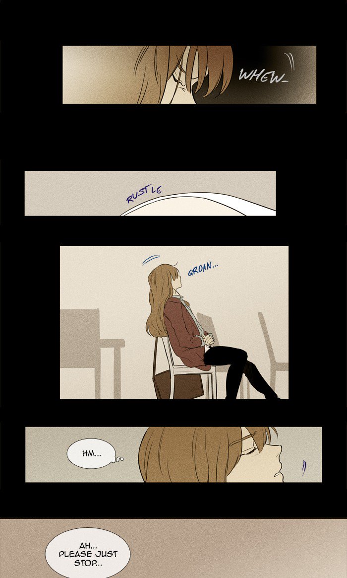 Cheese In The Trap 215 31