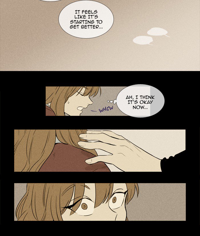 Cheese In The Trap 215 32