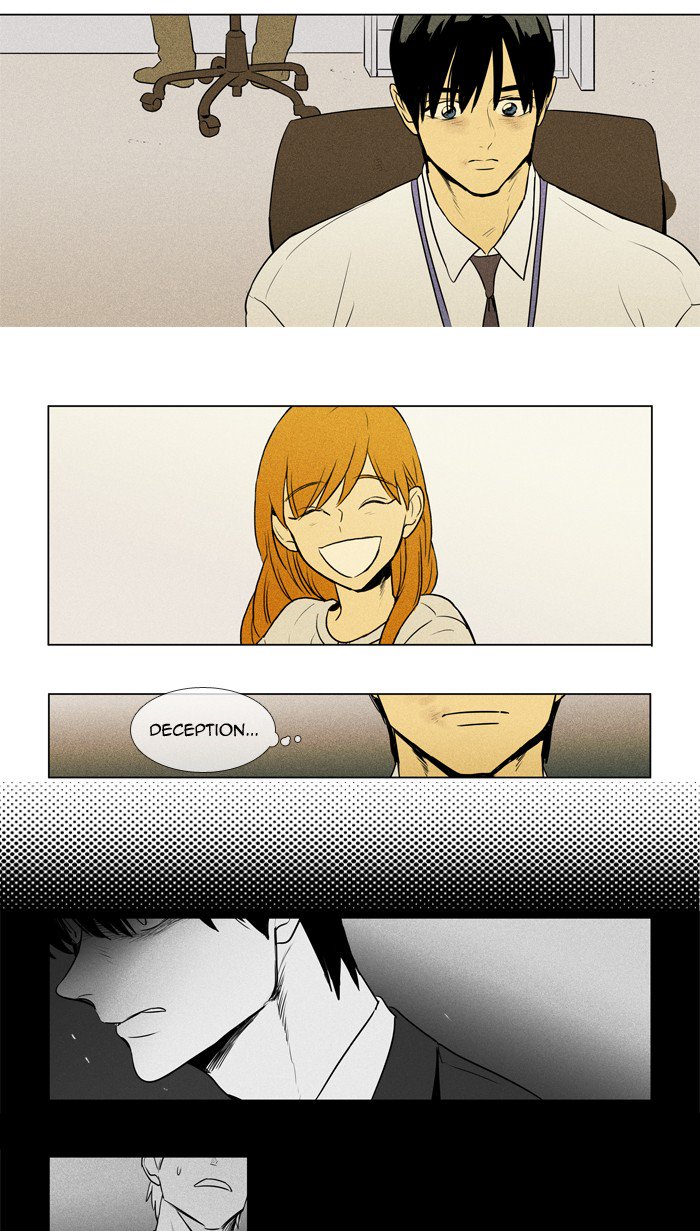 Cheese In The Trap 215 6