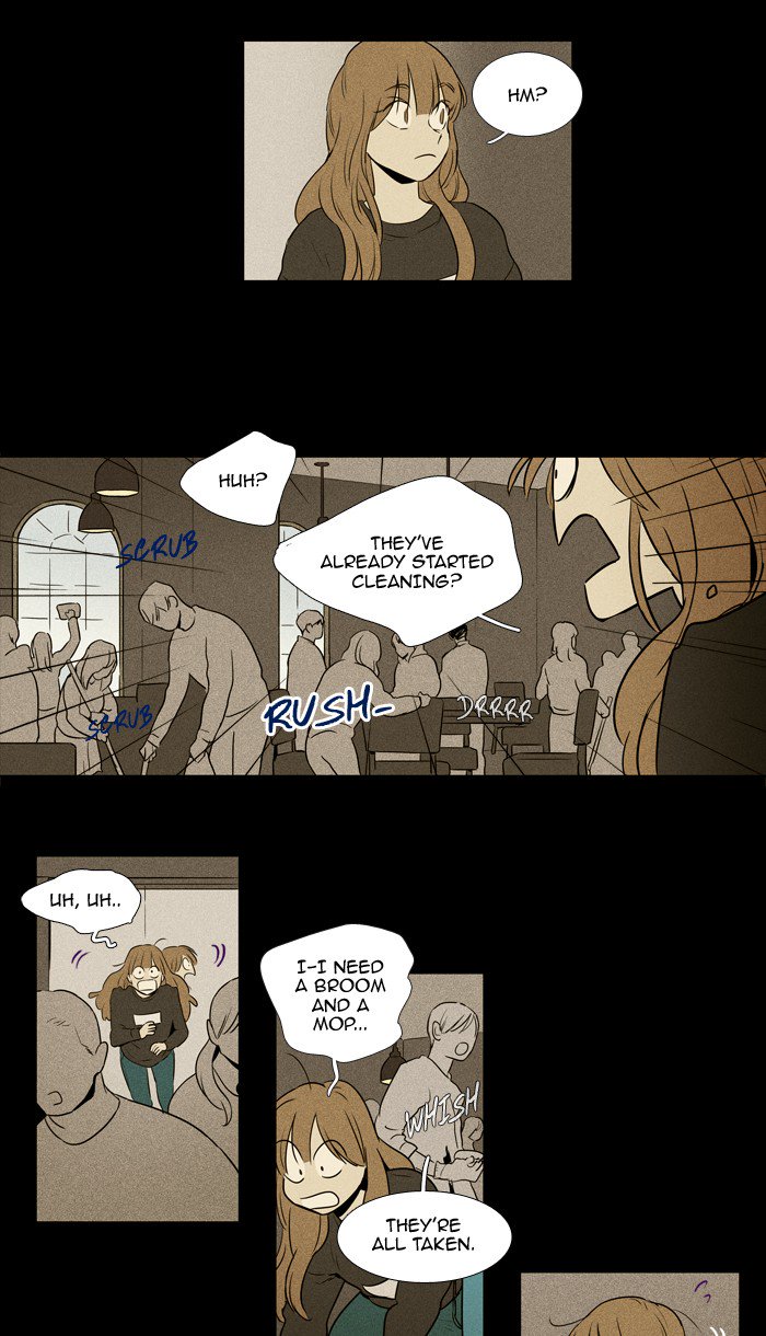 Cheese In The Trap 216 20