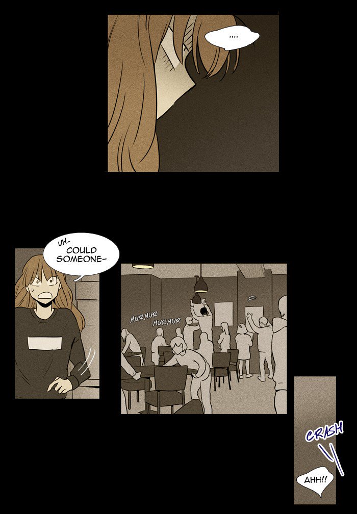 Cheese In The Trap 216 32
