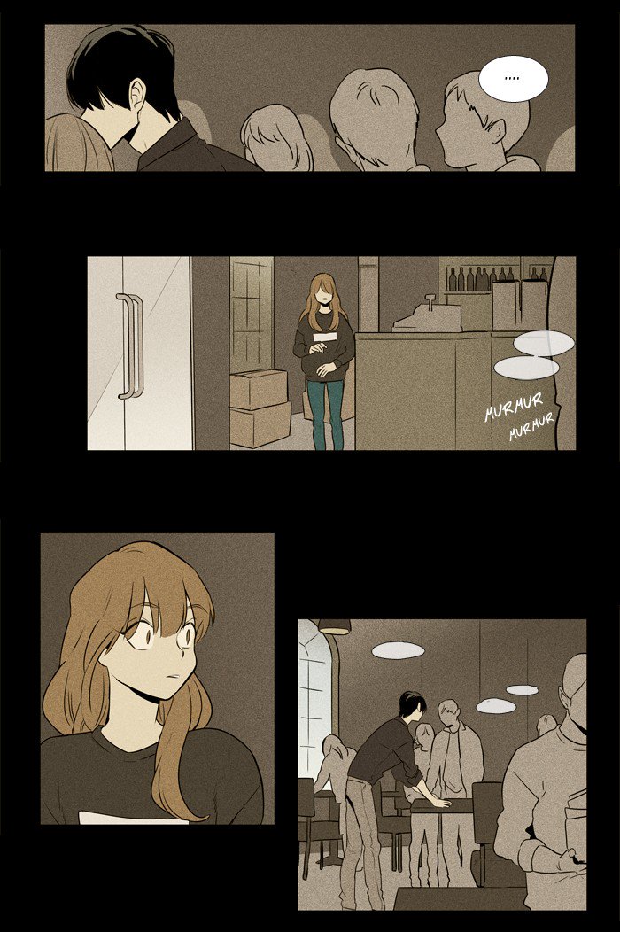 Cheese In The Trap 216 35