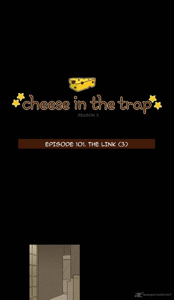 Cheese In The Trap 217 1