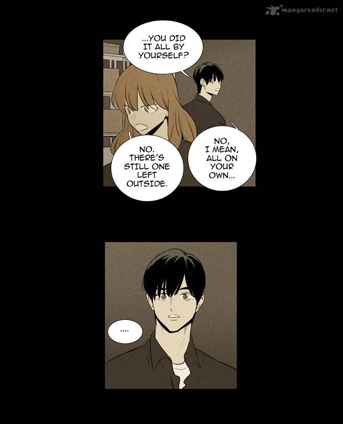 Cheese In The Trap 217 11