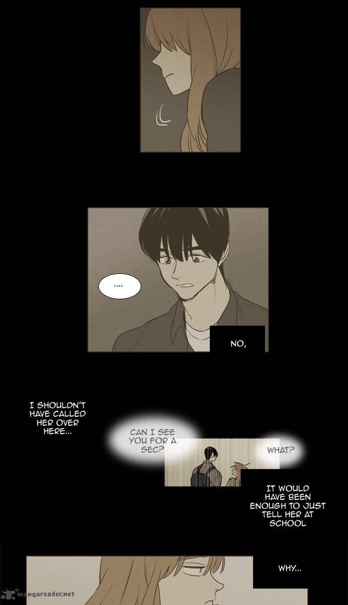 Cheese In The Trap 217 21