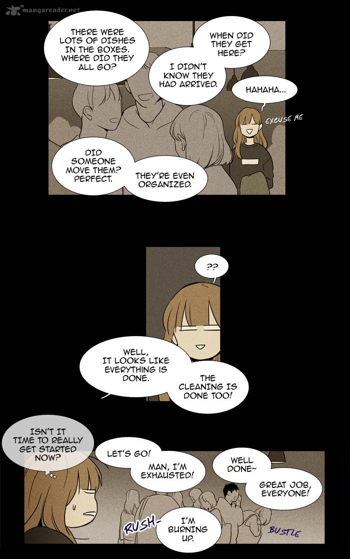Cheese In The Trap 217 25