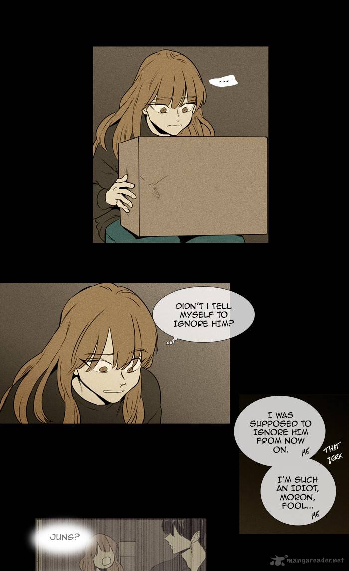 Cheese In The Trap 217 3