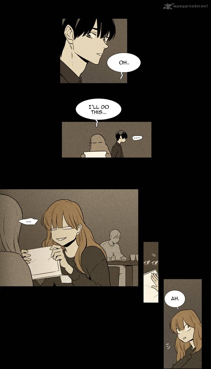 Cheese In The Trap 217 32
