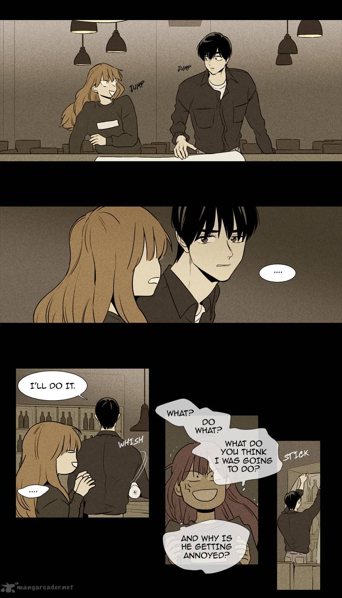 Cheese In The Trap 217 34