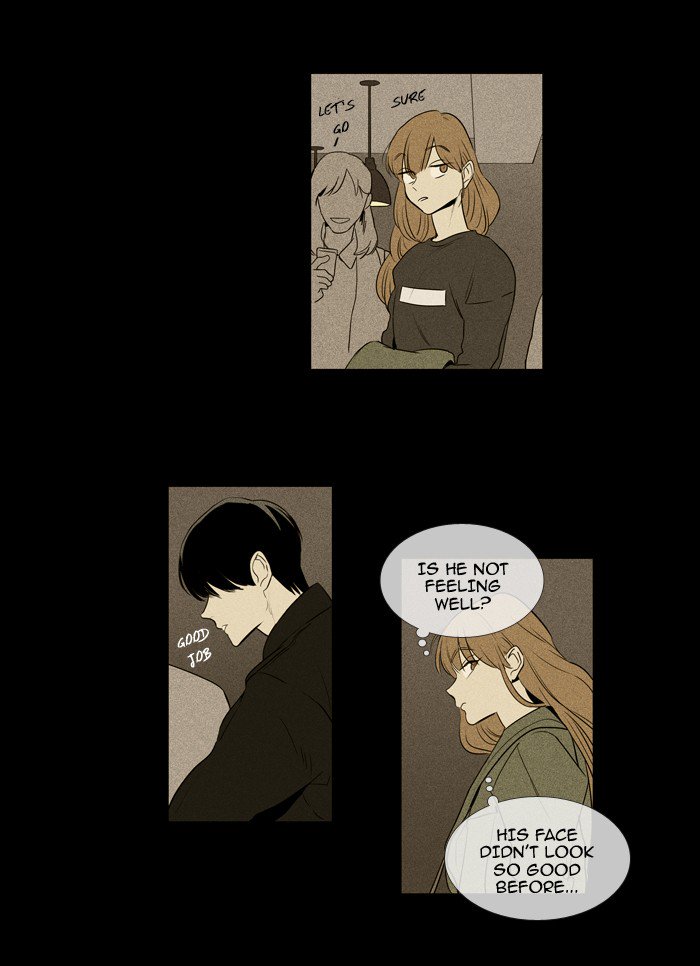 Cheese In The Trap 218 11