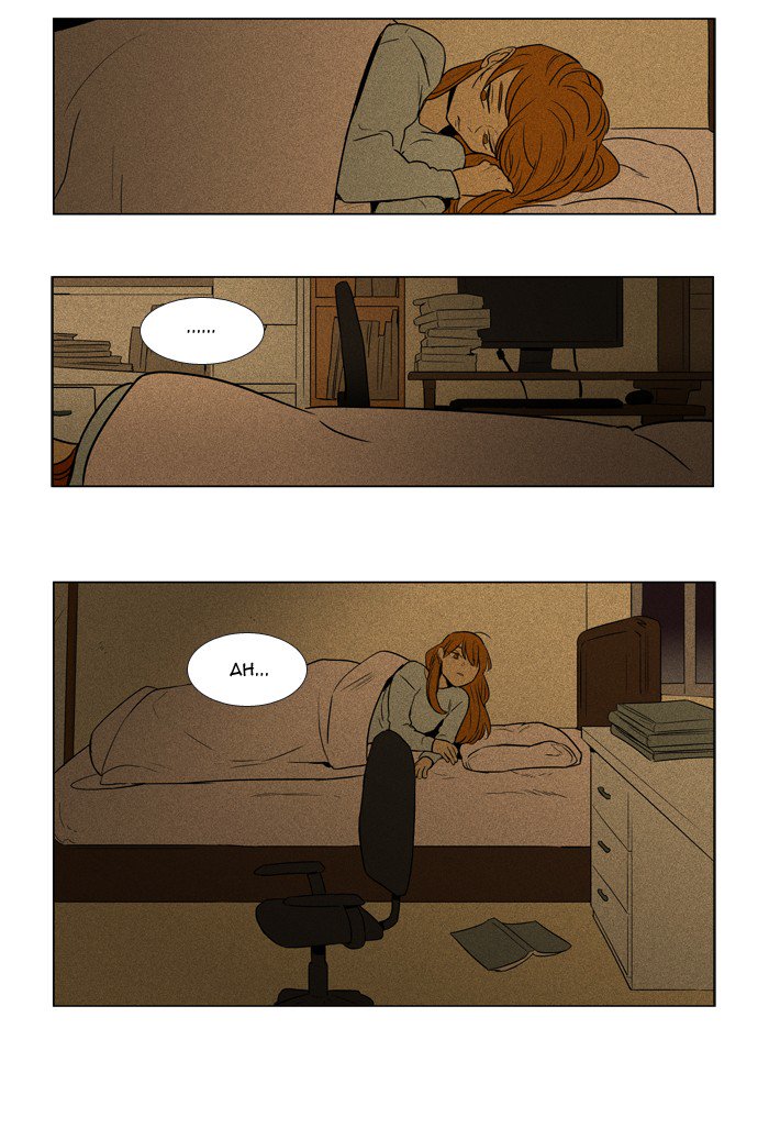 Cheese In The Trap 218 16