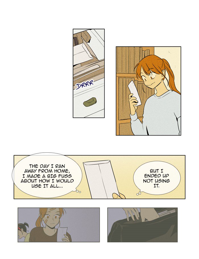 Cheese In The Trap 218 19
