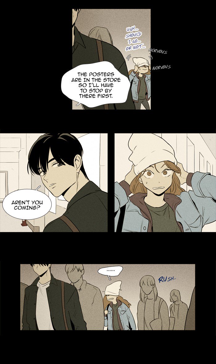 Cheese In The Trap 218 29