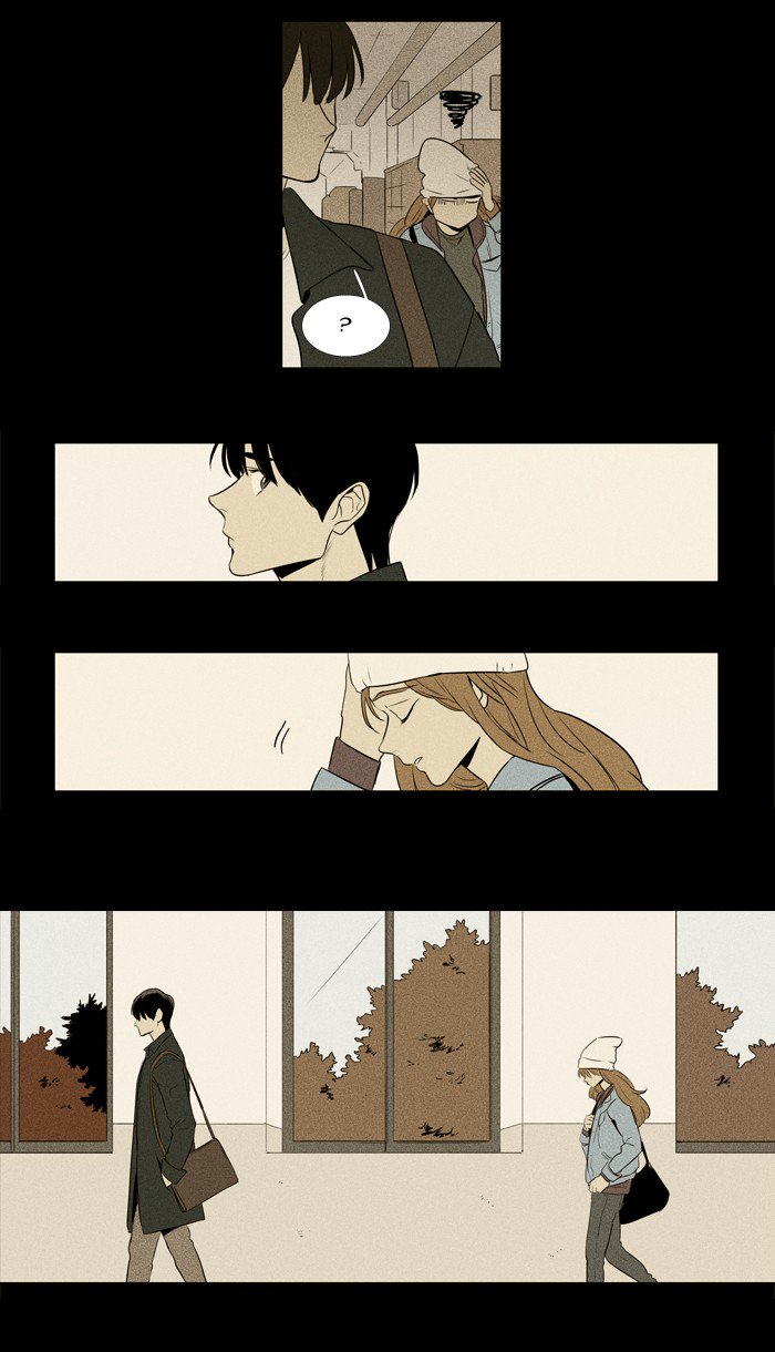 Cheese In The Trap 218 31