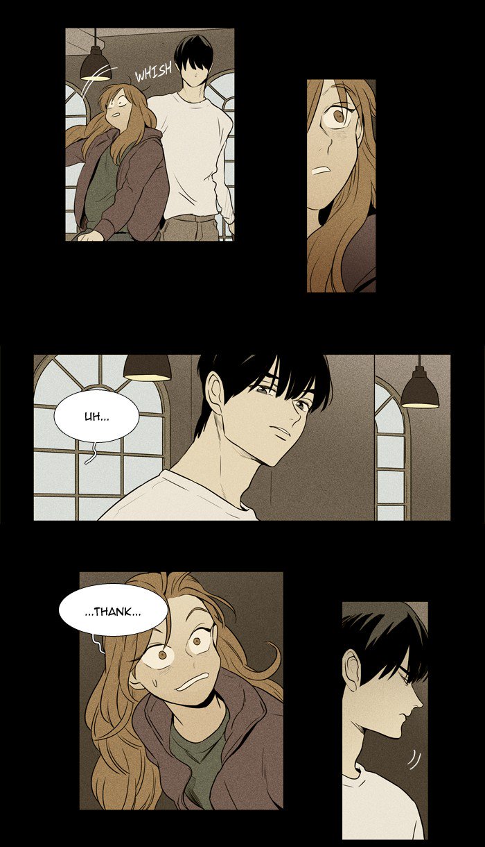 Cheese In The Trap 218 41