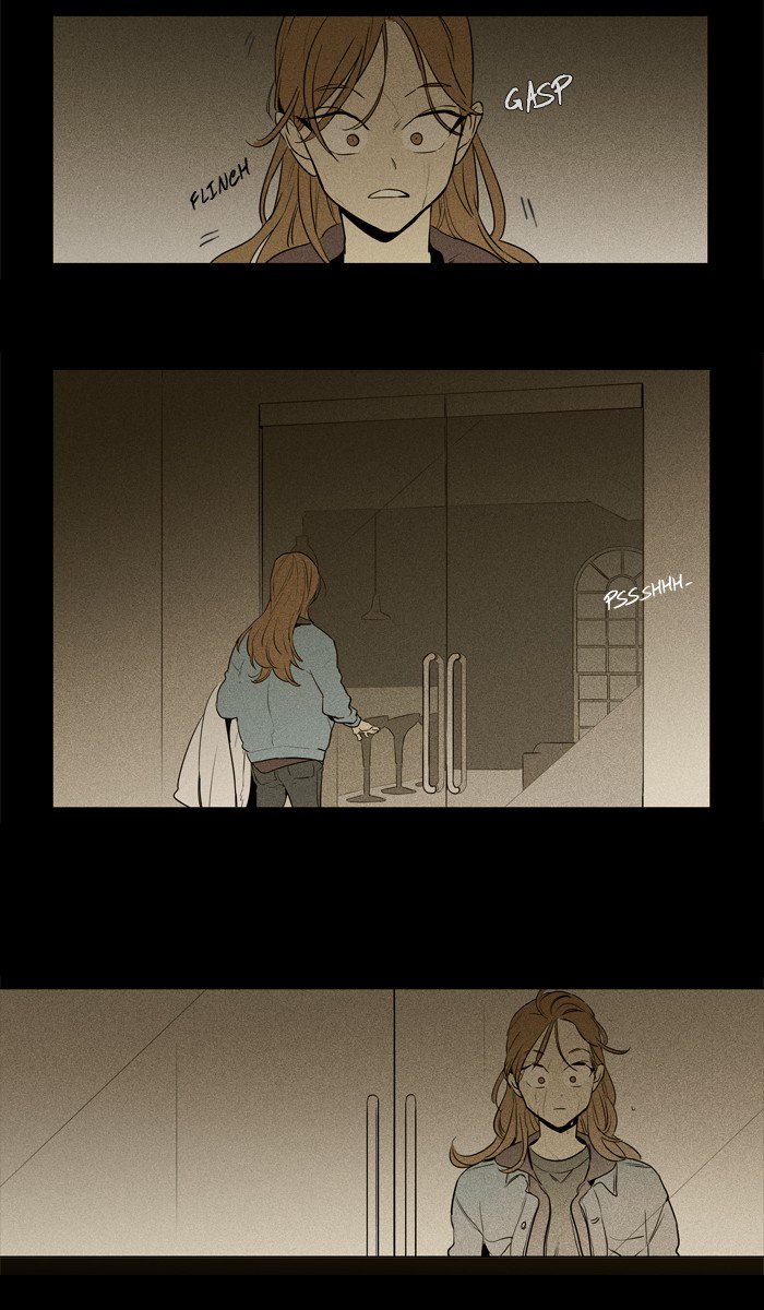 Cheese In The Trap 220 10