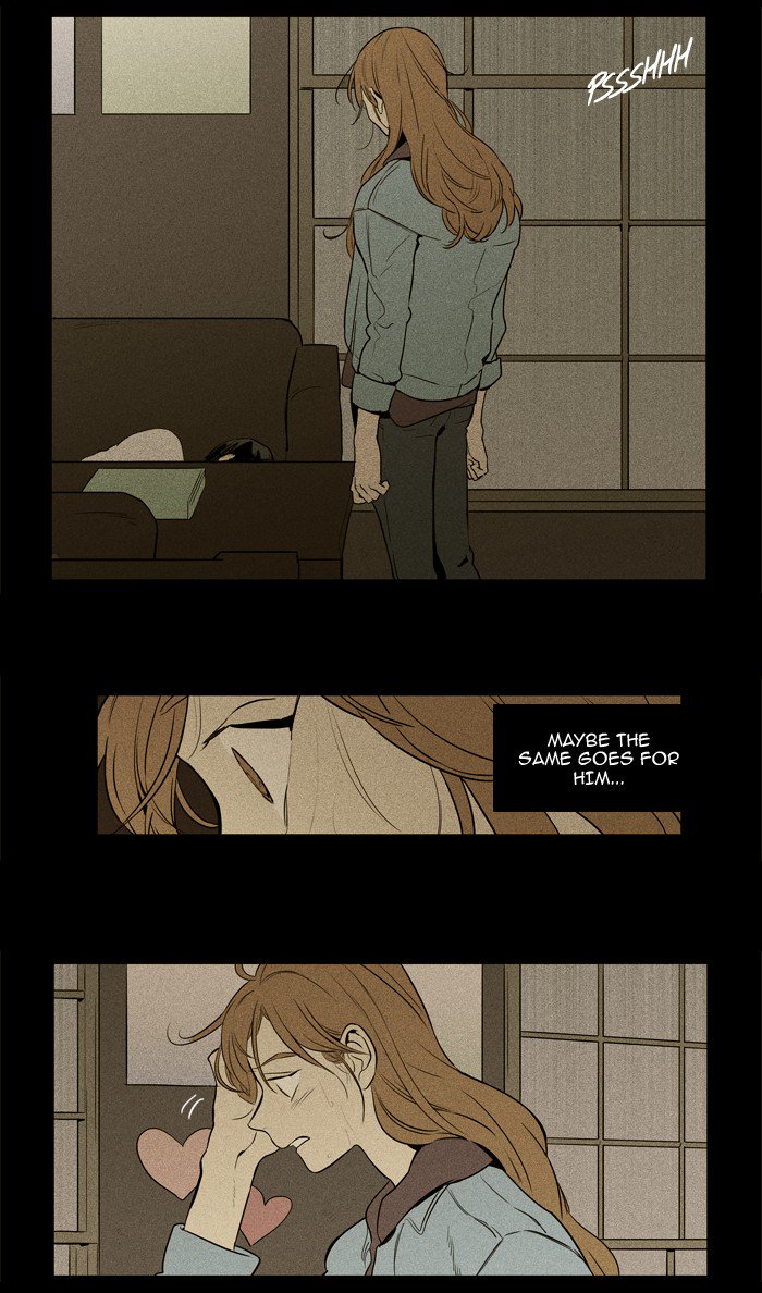 Cheese In The Trap 220 21