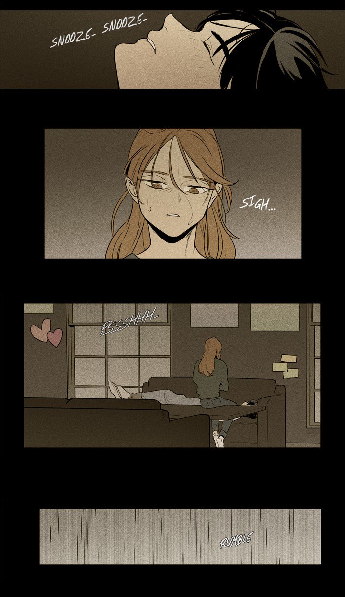 Cheese In The Trap 220 25