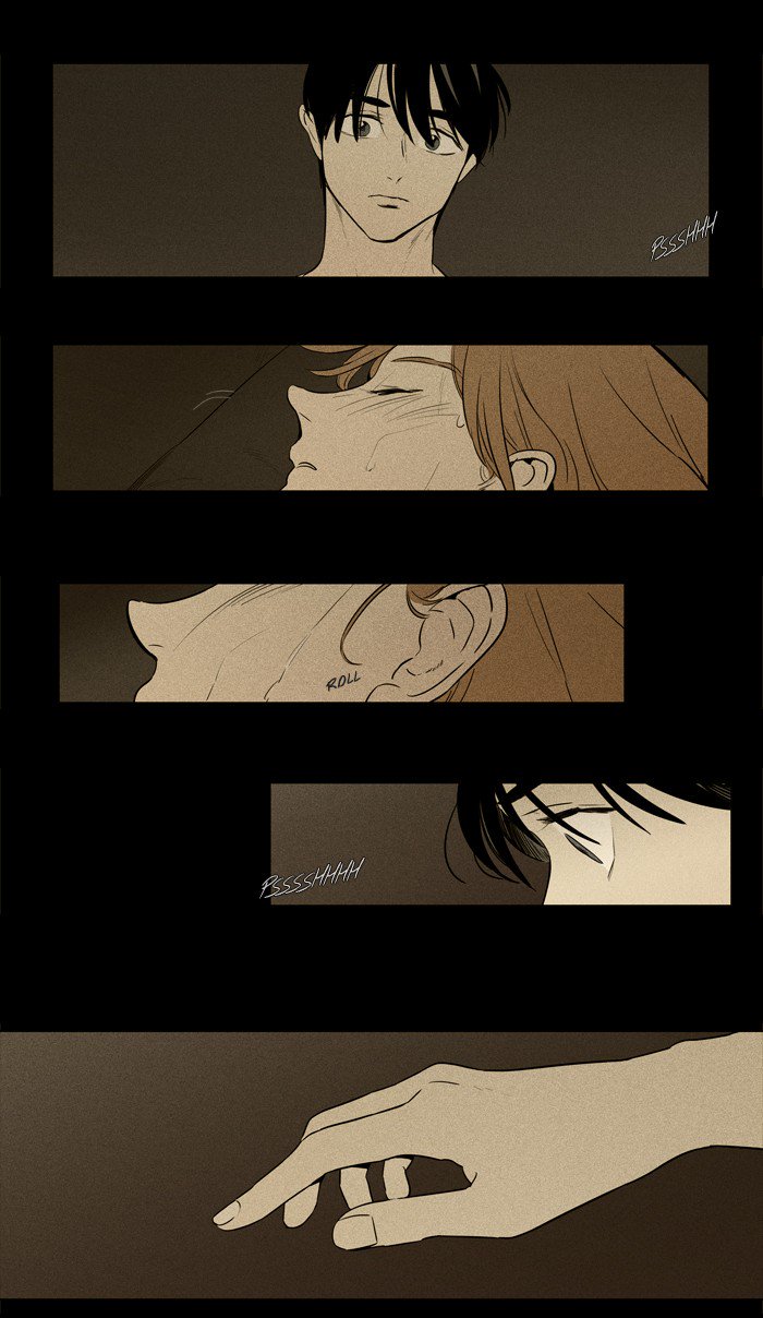 Cheese In The Trap 220 35
