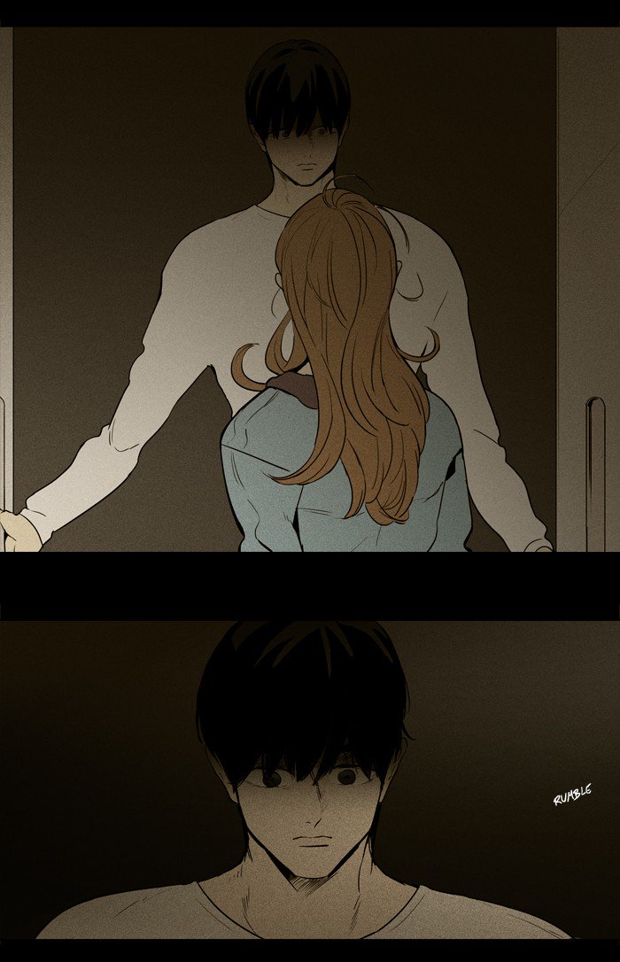 Cheese In The Trap 220 6