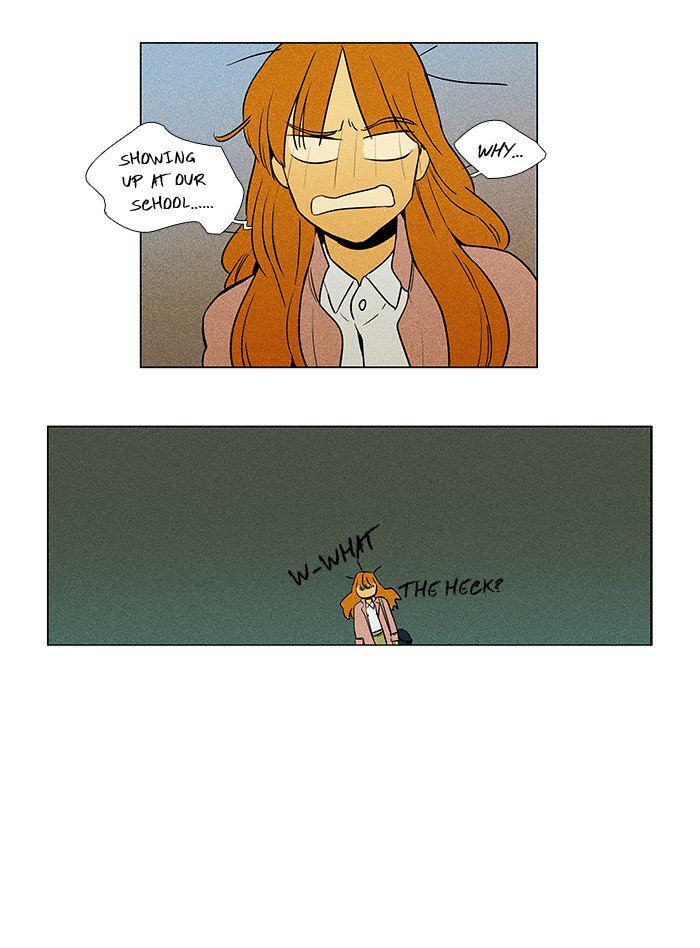 Cheese In The Trap 221 14
