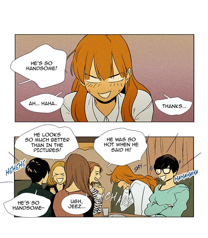 Cheese In The Trap 221 35