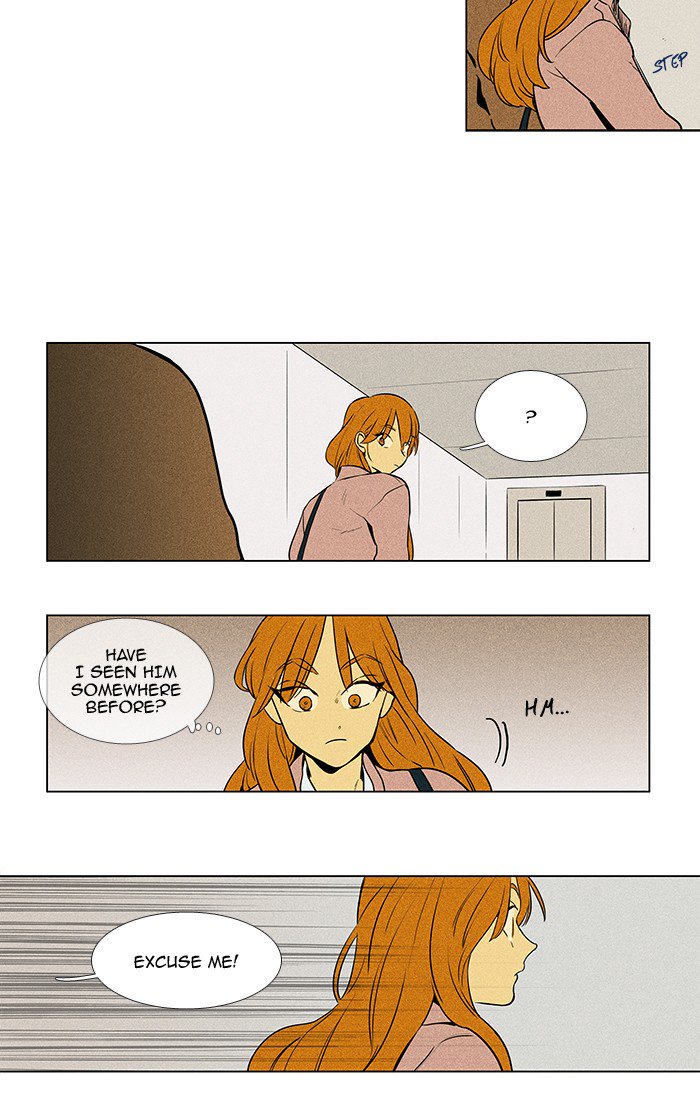 Cheese In The Trap 221 38