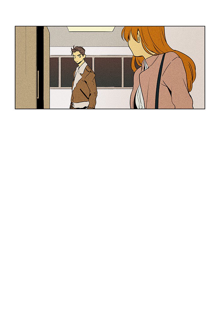 Cheese In The Trap 221 39