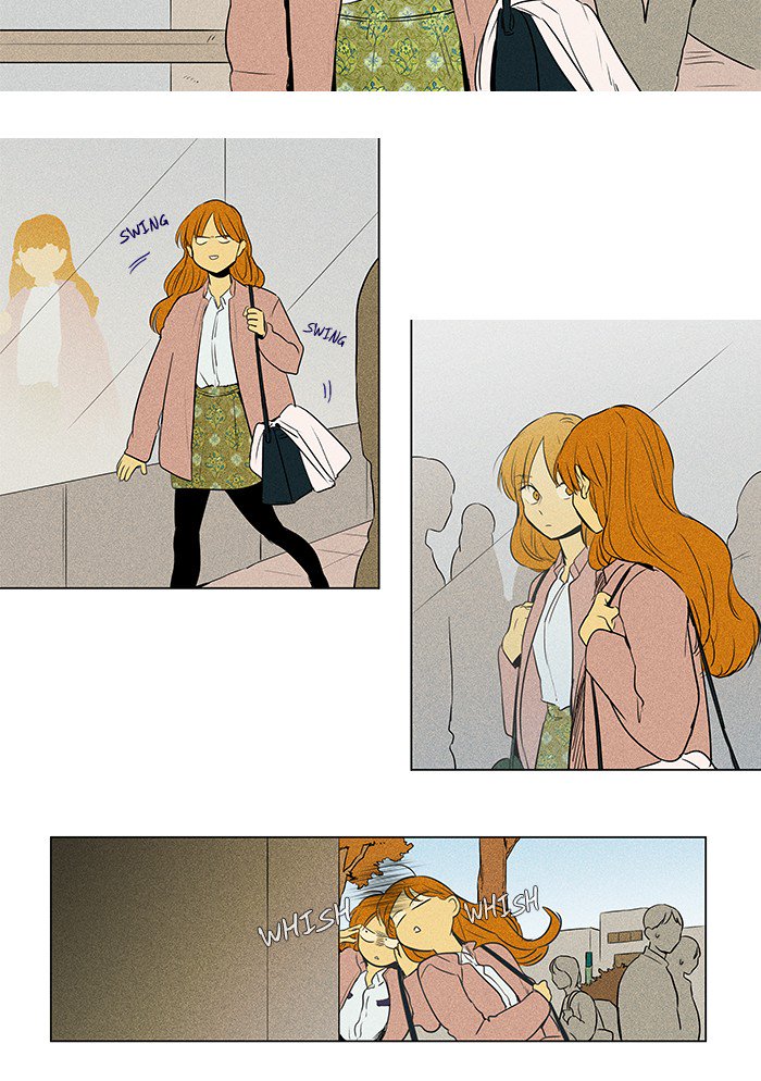 Cheese In The Trap 221 7